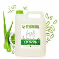 Гель для мытья посуды антибактериальный 5 л SYNERGETIC Алоэ канистра 103503 608276 (1)