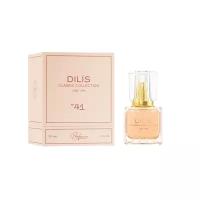 Dilis Parfum Classic Collection No 41 духи 30 мл для женщин