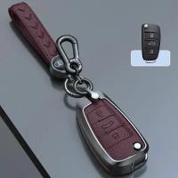 Чехол для смарт ключа из цинкового сплава Audi D (бордовый)