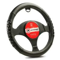 Оплётка руля Autoprofi AP-2060 BK/GY (M) Эко кожа серый, черный M