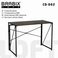 Стол на металлокаркасе BRABIX LOFT CD-002 1000х500х750 мм складной морёный дуб 641212 (1)