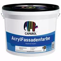 CAPAROL ACRYL FASSADENFARBE краска фасадная водоразбавляемая, матовая 9,4л