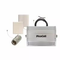 Комплект PicoCell E900/1800 SXB