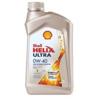 Моторное масло Shell Helix Ultra 0W-40 синтетическое 1 л