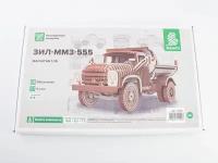 Baumi Сборная модель из дерева ЗИЛ-ММЗ-555, 1/35