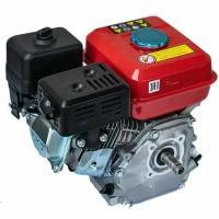 Двигатель для мотоблока (мотособаки) Хопер 7 л. с, вал-20мм