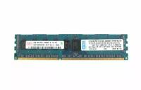 Оперативная память IBM 43X5045 DDRIII 2Gb