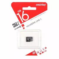 Карта памяти MicroSD 16GB Class 10 SmartBuy без SD адаптера LE