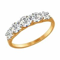Золотое кольцо Diamant online 117719 с фианитом, Золото 585°, 16,5