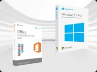 Microsoft Windows 8.1 PRO + OFFICE 2016 Pro Plus / Полный пакет / Лицензия / Русский язык