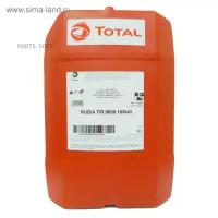 TOTALENERGIES 10280901 TOTAL 10W40 (20L) Rubia TIR 8600_масо моторное! поусинт. API CF, ACEA E4/E5/E7