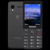 Сотовый телефон Philips Xenium E6808 Black