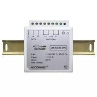 AccordTec AT-12/15 DIN Блок питания 12V, 1,5A для крепления на рейку