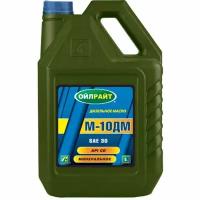 Масло моторное OILRIGHT М10ДМ Минеральное (5 л)