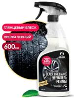 Чернитель шин Grass Black Brillians 600 мл