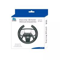 Игровой руль для геймпада PS5 Steering Wheel (HHCP5001)