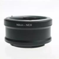 Переходное кольцо Nikon - Sony NEX