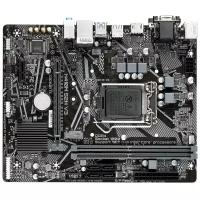 Gigabyte H410M S2H V3