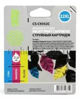 Струйный картридж Cactus №22XL (C9352CE) colour (CS-C9352C)