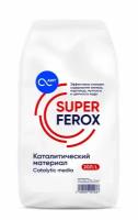 Загрузка обезжелезивания SuperFerox (20л, 25кг)