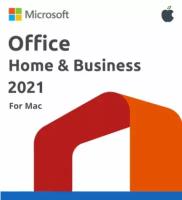 Microsoft Office 2021 Home and Business только для MacOS, мулитиязычный, бессрочная лицензия