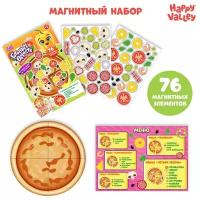 Игровой набор Happy Valley Любимая пицца