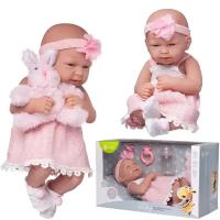 Пупс Junfa Pure Baby в ажурном бело-розовом платье, с аксесс. 35см WJ-22520