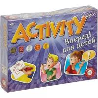 NoName Настольная игра Activity Вперед для детей 793394 (3 штуки)