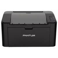 Pantum P2500