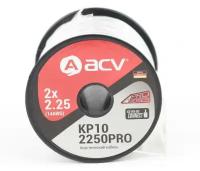 Кабель акустический 14AWG (2х2,25мм) бескислородная медь (10м) (ACV) KP10-2250PRO