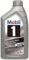 Масло моторное Mobil 1 FS X1/X2 5w50 1л синтетическое (EU для европей