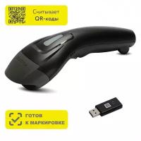 Сканер штрих и QR кода беспроводной сканирование до 17 см MERTECH CL-610 Dongle 291259 (1)