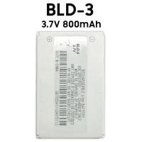 АКБ для Nokia BLD-3 для моделей 2100 / 3200 / 6200 / 7210 / 7250