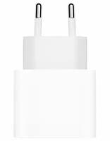 Сетевое зарядное устройство Apple 20W USB-C Power Adapter MHJE3ZM/A