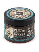 Скраб для тела натуральный PLANETA ORGANICA BIO Organic Coconut, 420 г