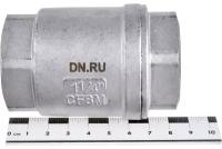 DN.ru Клапан обратный LSCV-316 Ду32 Ру16 пружинный нержавеющий SS316 муфтовый D100-00490