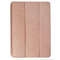 чехол Smart Case для iPad Air 10.5