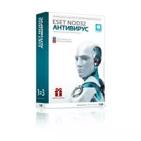 Антивирус ESET NOD32 + Bonus(3ПК/1г) NOD32-ENA-1220(BOX)-1-1, 1 шт