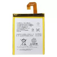 Аккумуляторная батарея для Sony D6603 Xperia Z3 (LIS1558ERPC)