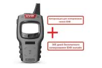 VVDI Key tool Mini универсальный прибор