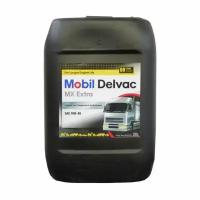 Mobil delvac mx extra 10w40 20 л (152673)