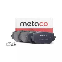 METACO 3000-095 (5008893 / 5520065820 / 5520065820000) колодки тормозные передние к-кт Suzuki (Сузуки) Vitara (Витара)