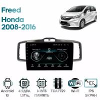 Штатная магнитола Wide Media для Honda Freed 2008 - 2016 / Android 9, 9 дюймов, WiFi, 1/32GB, 4 ядра