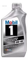 MOBIL 112628 Масо моторное Mobil 1 0W-40 946 м