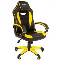 Кресло компьютерное Brabix Blaze GM-162 TW/экокожа черно-желтое 532579 7083507 (1)