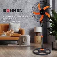 Вентилятор напольный 3 режима SONNEN TF-50W-45-А304 d=45 см 50 Вт черный 454789 (1)