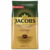 Кофе в зернах JACOBS Crema 1 кг 8051592 622074 (1)