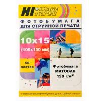 Фотобумага Hi-Image Paper матовая односторонняя, 10x15 см, 190 г/м2, 50 л