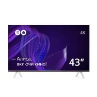 Яндекс Умный телевизор с Алисой 43