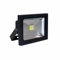 Тонкий прожектор Smartwares Slimline Floodlight 20.002.68, черный, 20 Вт